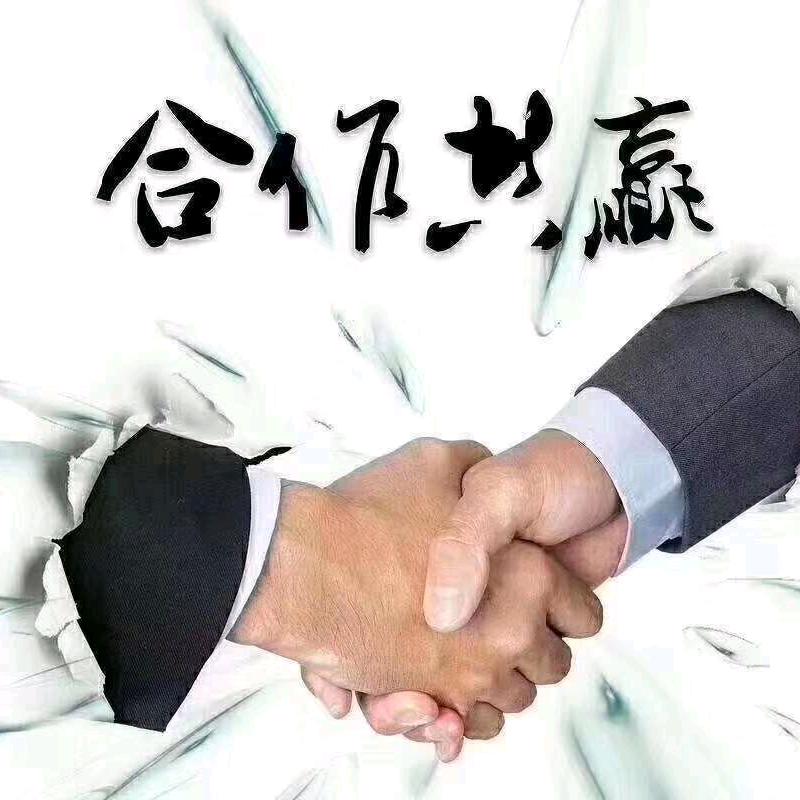 漠阳江雄🇨🇳