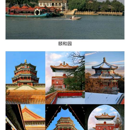 改变从自律开始