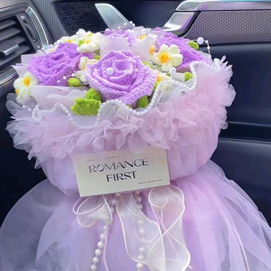 一路生花毛线钩织