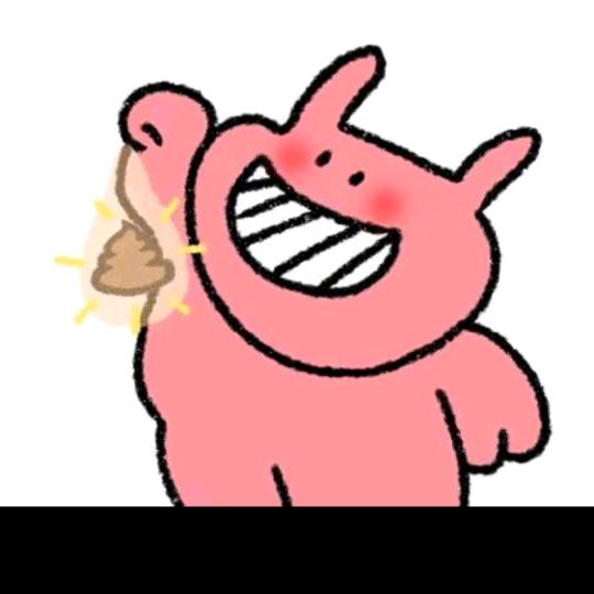 寻屿