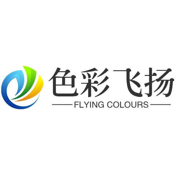 喜欢吃梅子