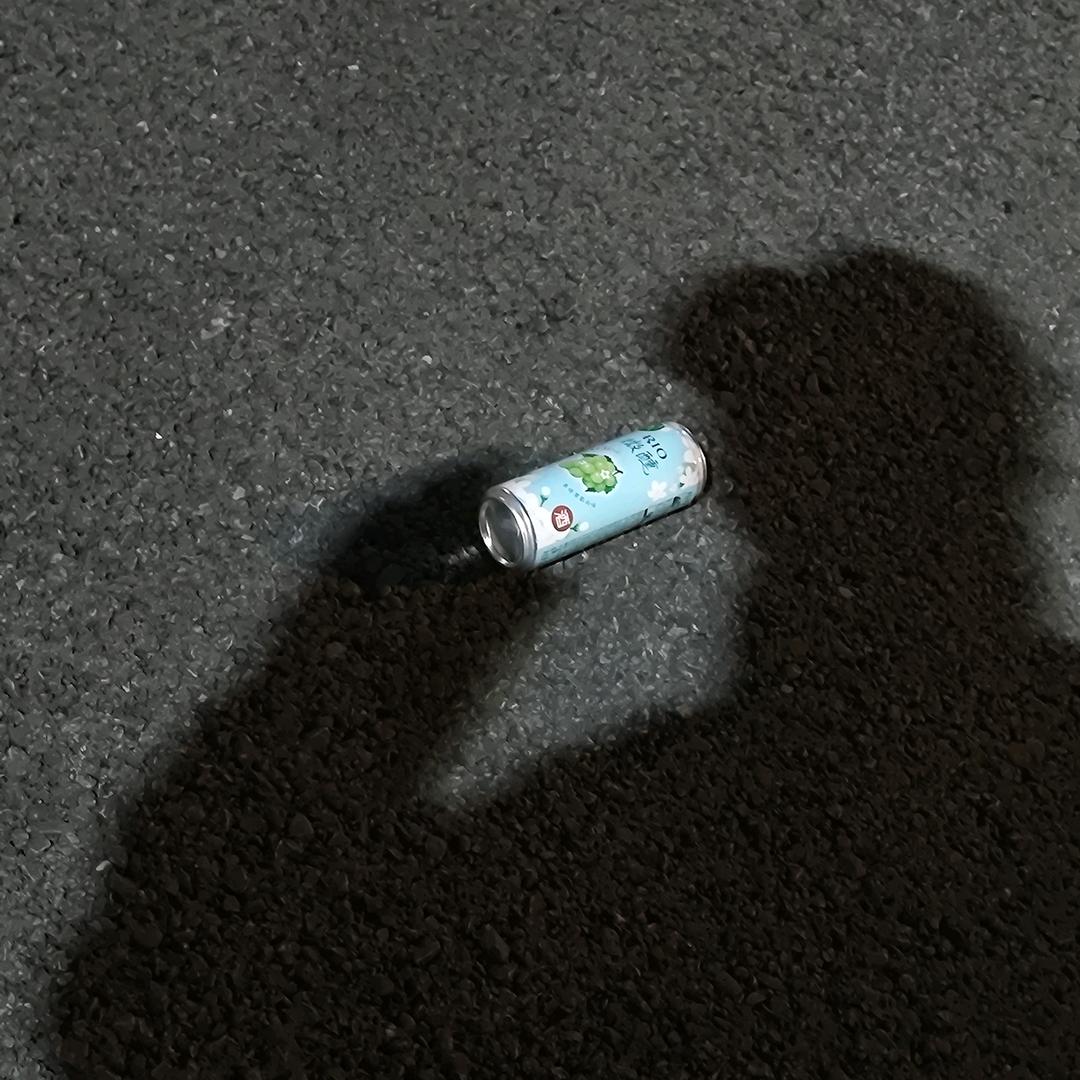 路桔🍊