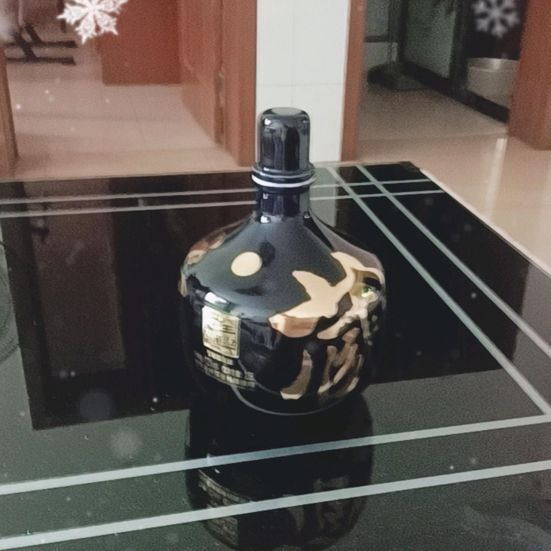 平文