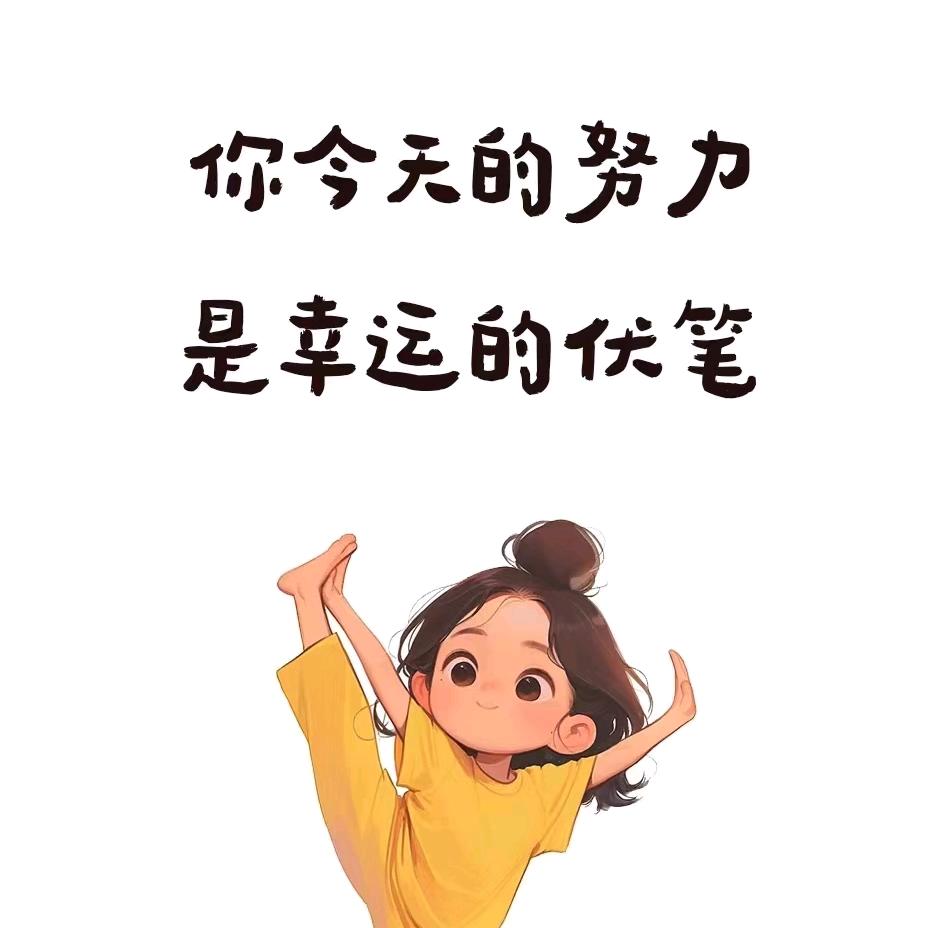 老湾少男少女生活馆