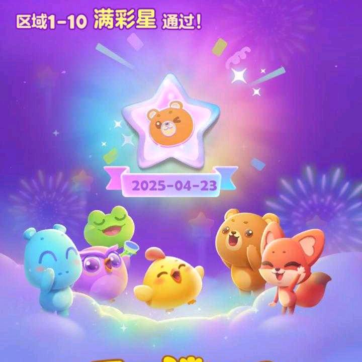 初听不知曲中意，再听已是曲中人