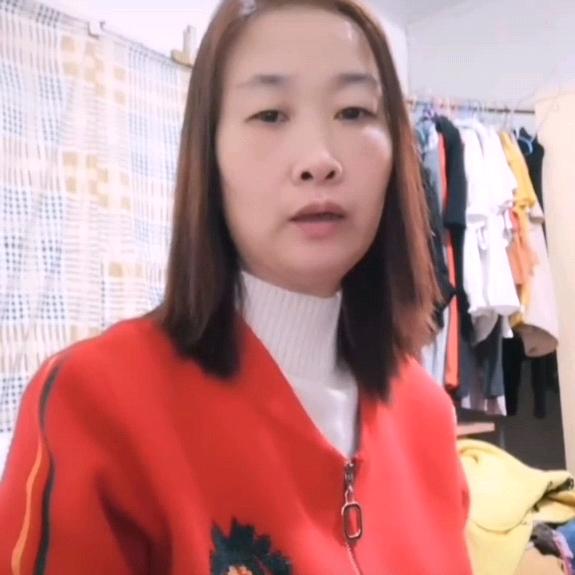 熊妹