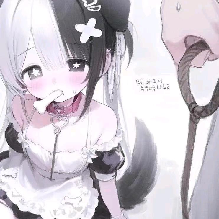冰