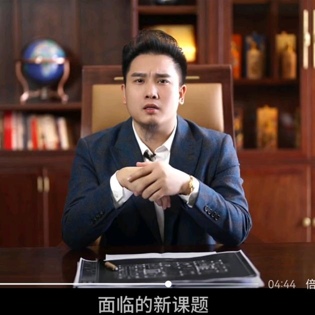 付健波