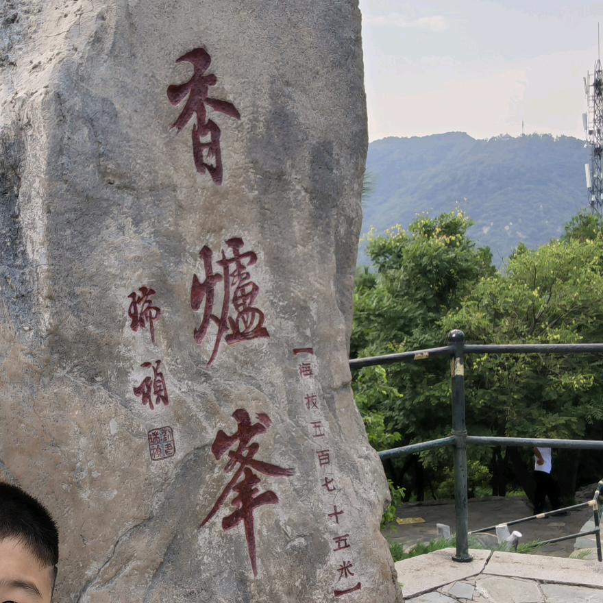 （小李同学）
