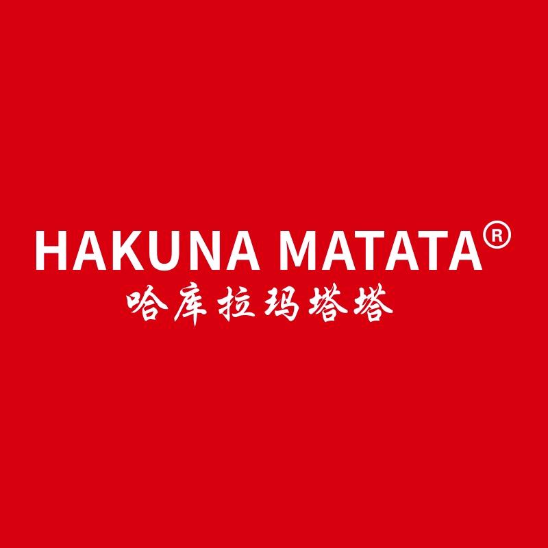 哈库拉玛塔塔掌心包