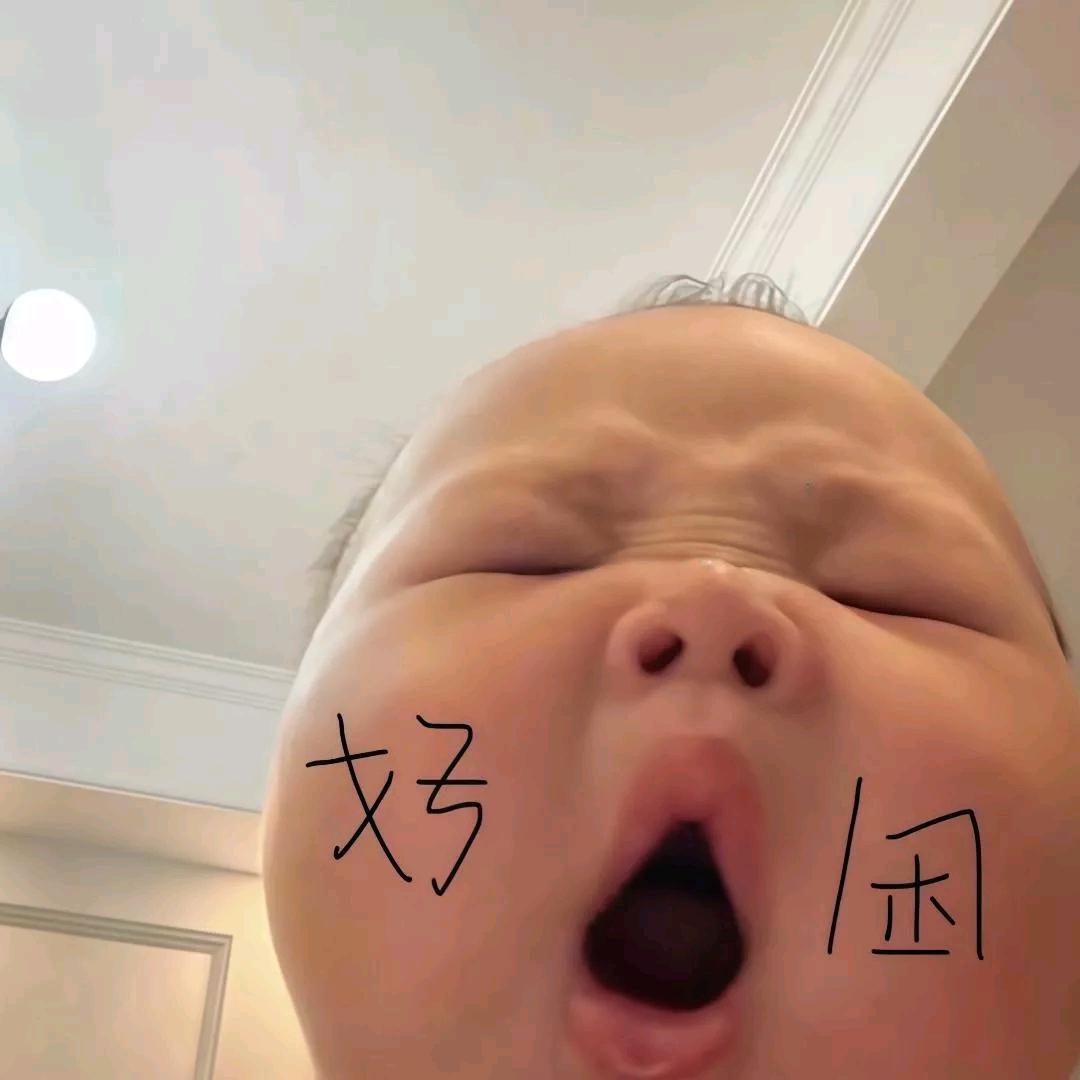 话说三遍淡如水、