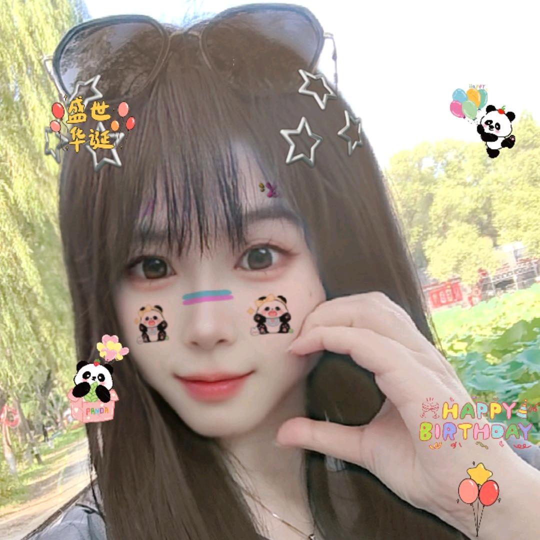 🎉彭～彭🍭