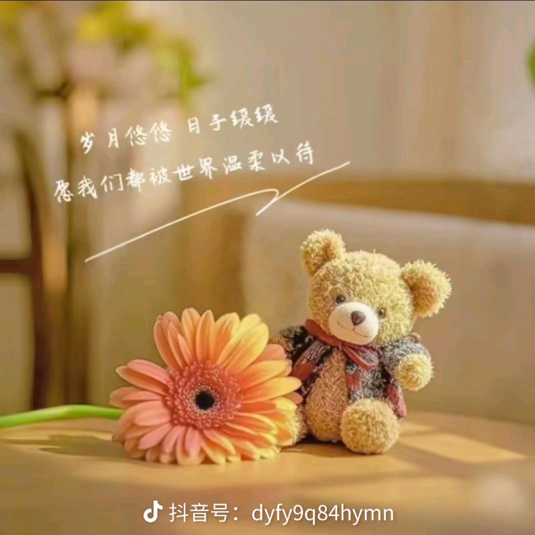 周周有钱花ƪ(˘⌣˘)ʃ