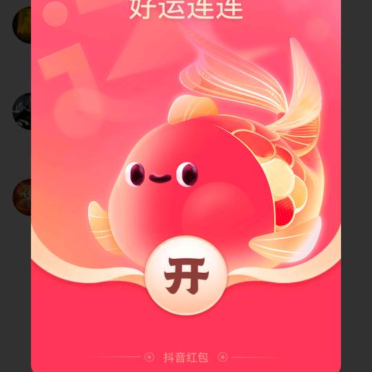 干轴承的