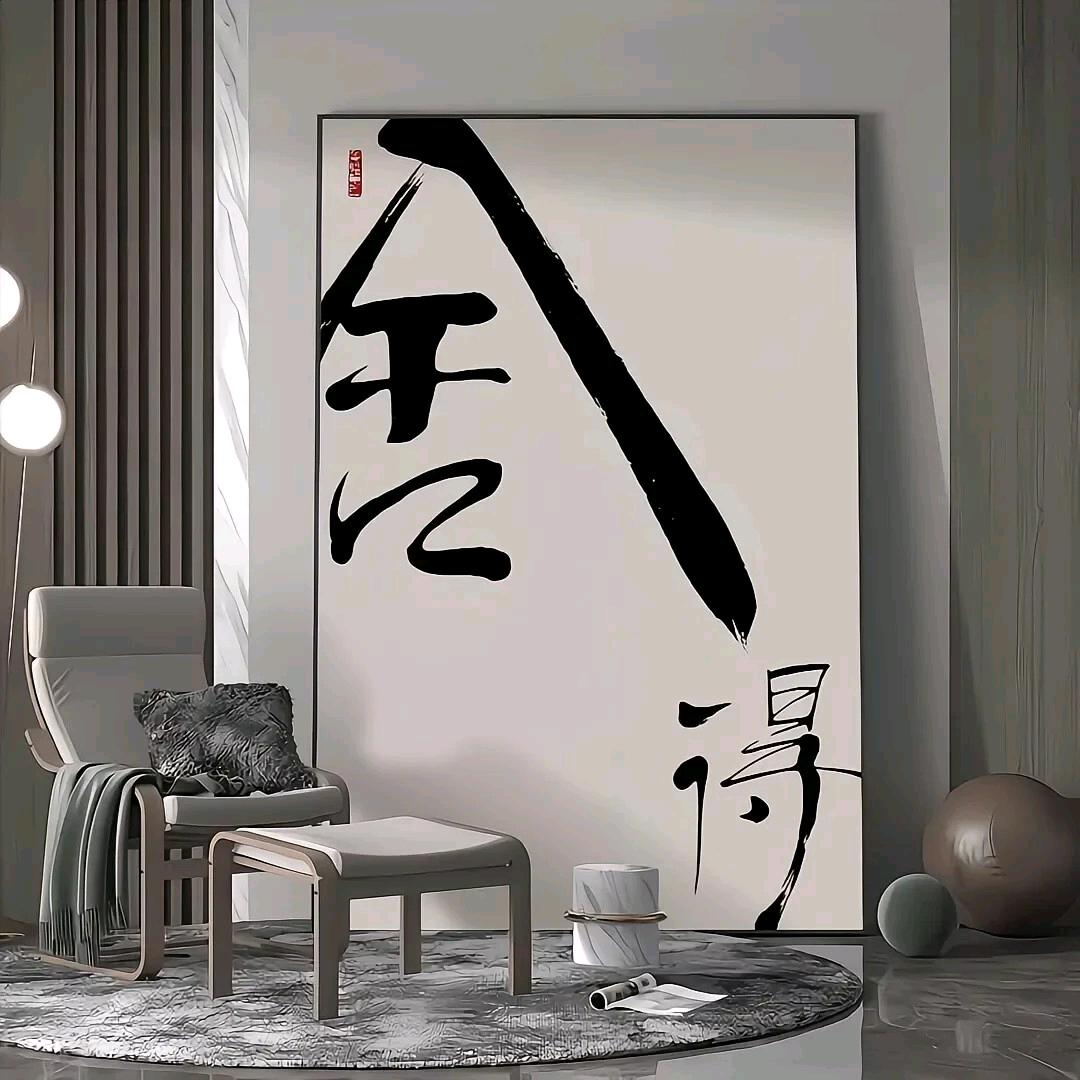 王者荣耀  洋洋