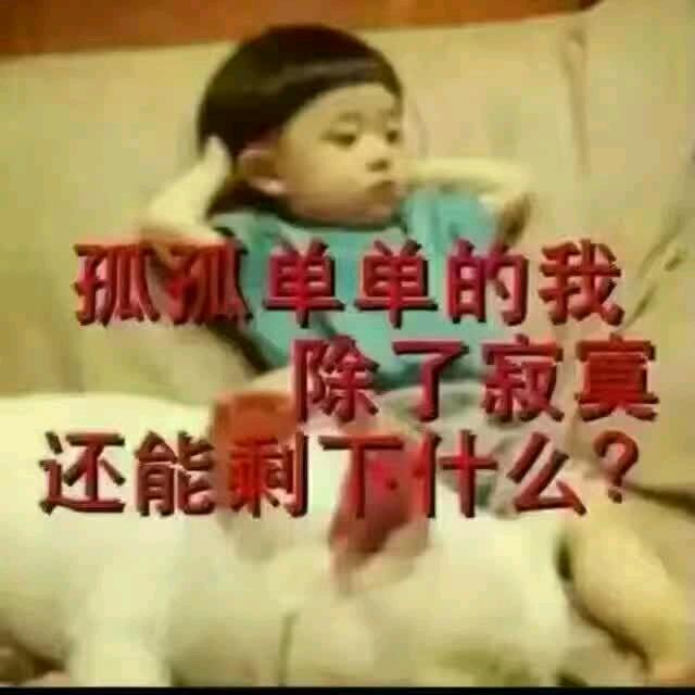 黄小龙～男儿当自强
