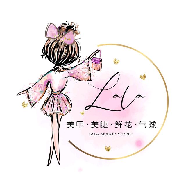 琴琴美甲美睫