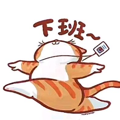 跳舞城的王