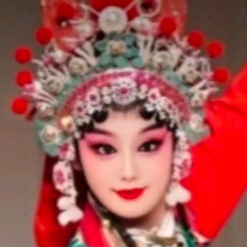 婺迷