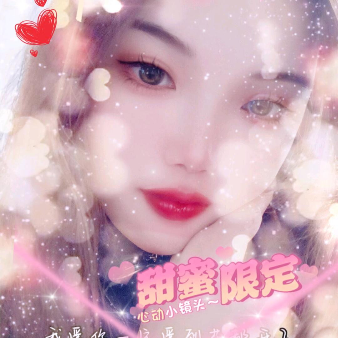 颖~~~~