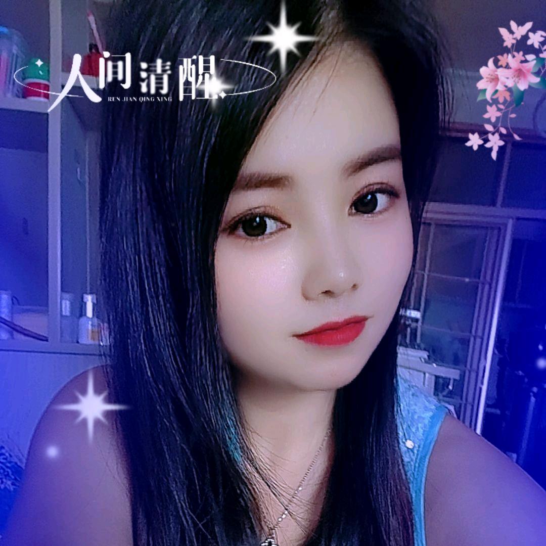 仙仙