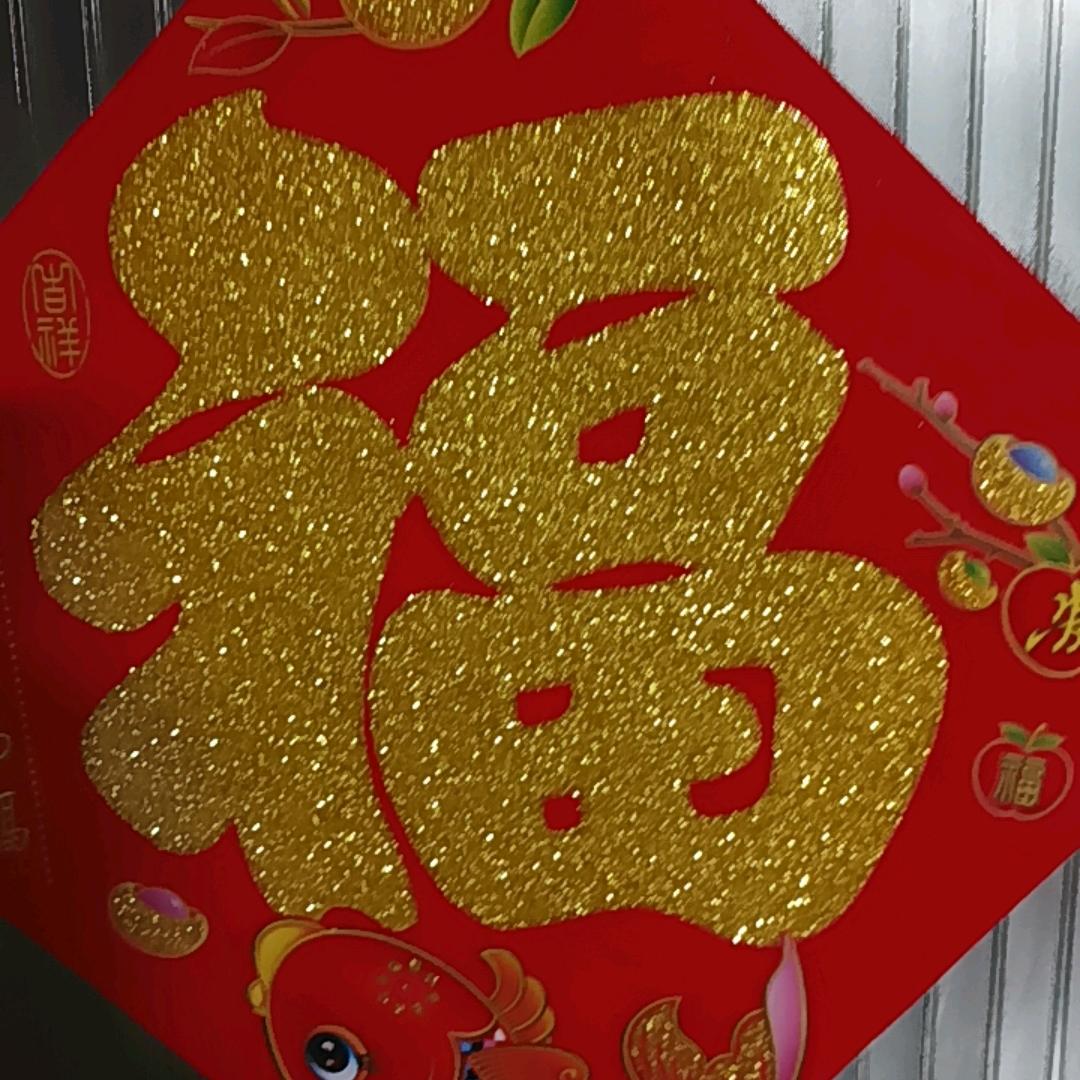 小宋爱玩游戏