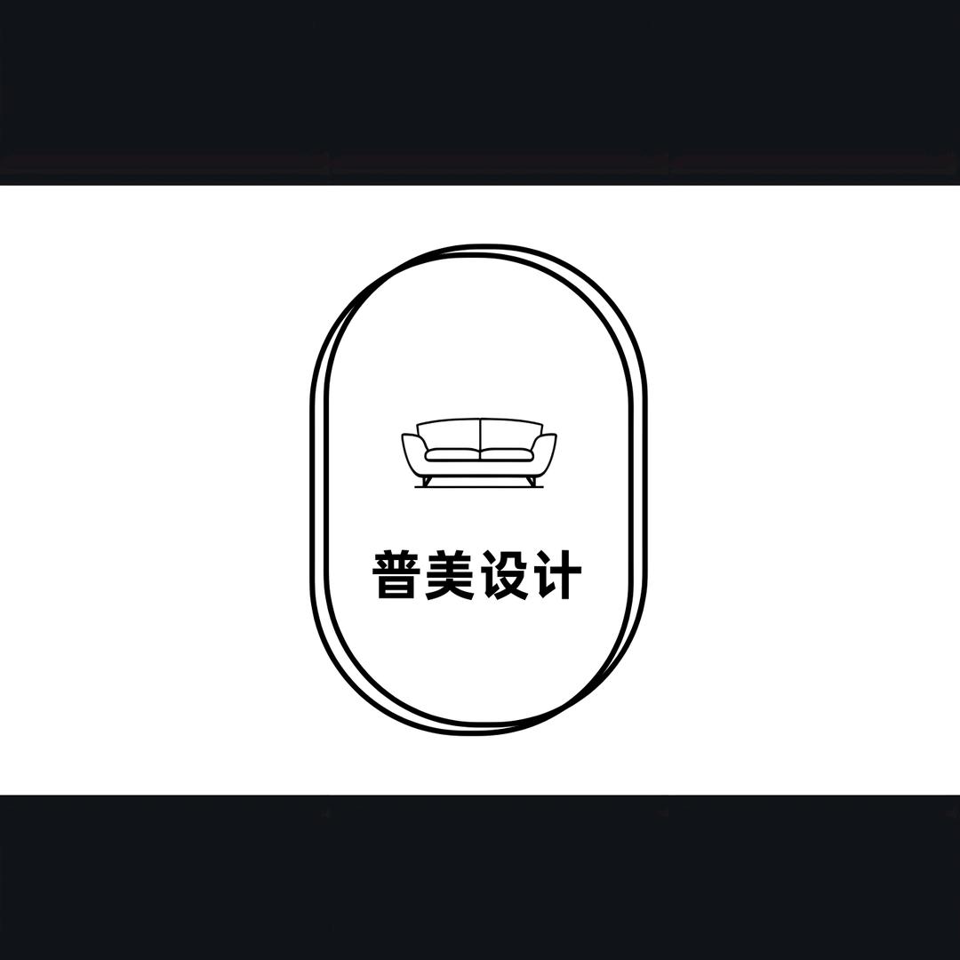 普美单椅实体店