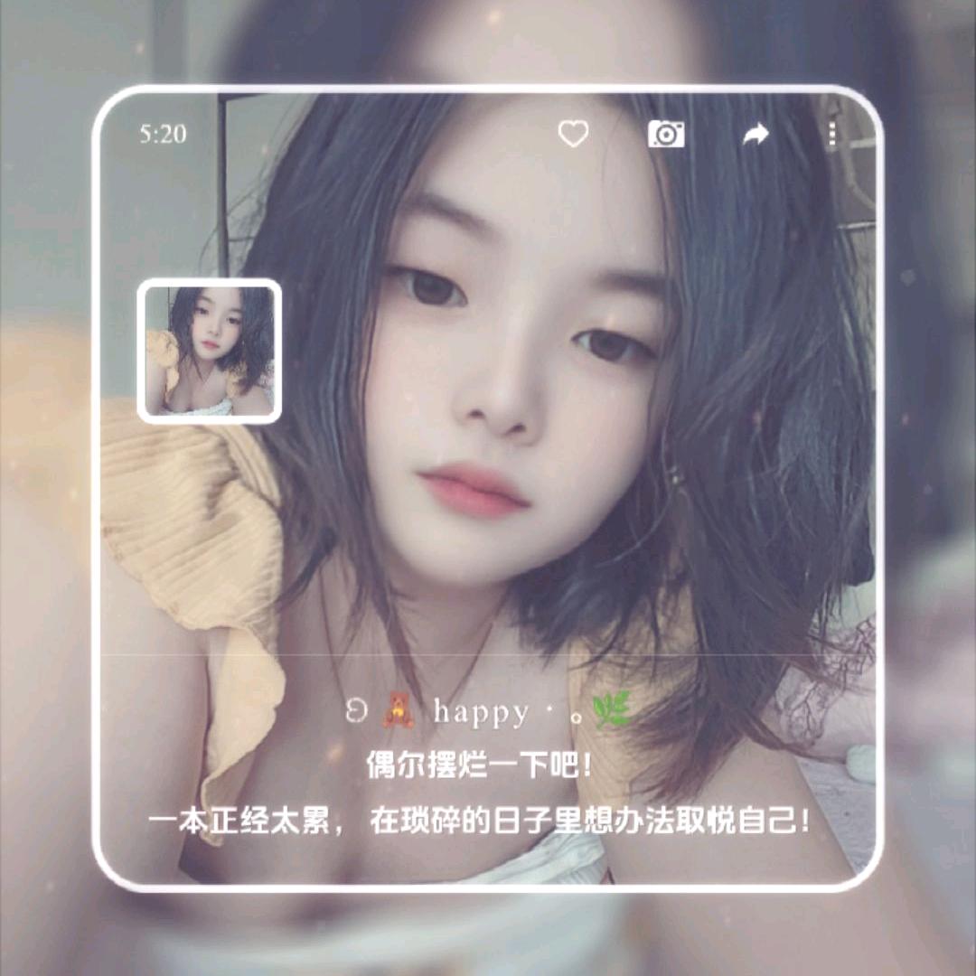 宝贝美棋，俊翔