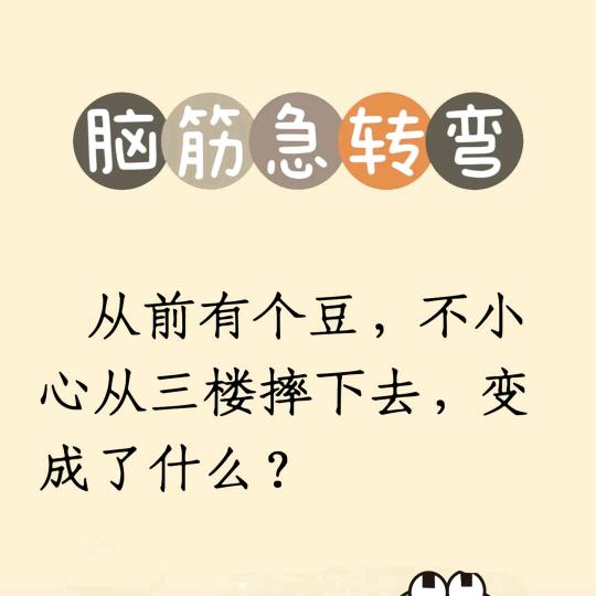 一朵花🌸🌸🌸花