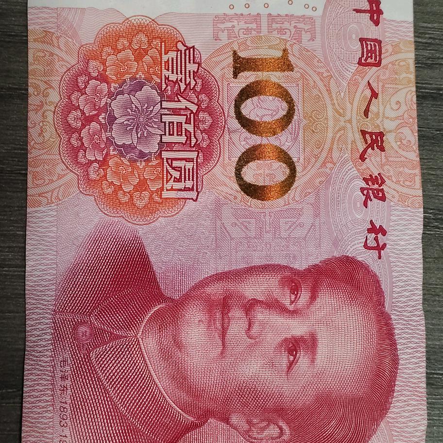 郭国进