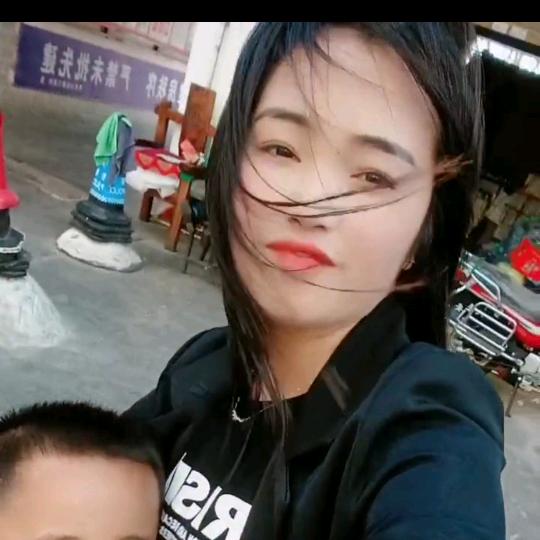罗艳
