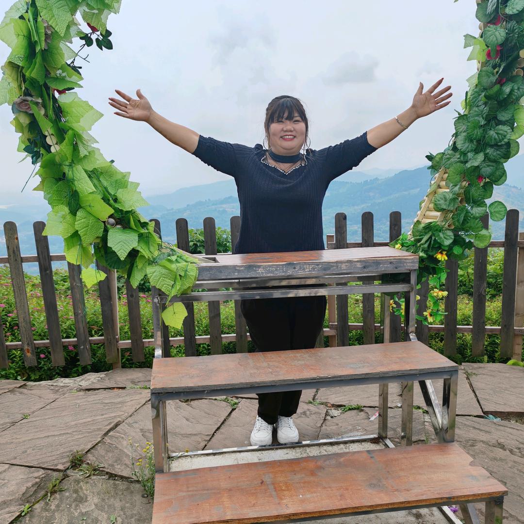 洁三爷
