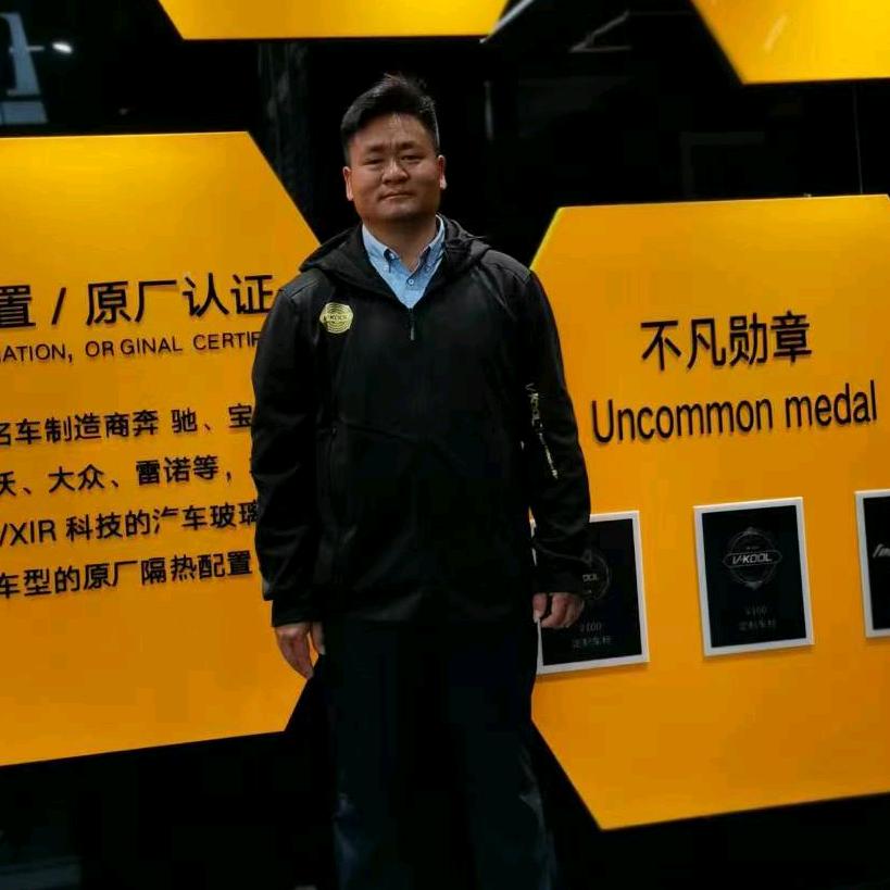 芒市创业汽车装饰服务部