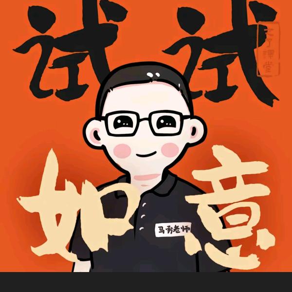 夏娃