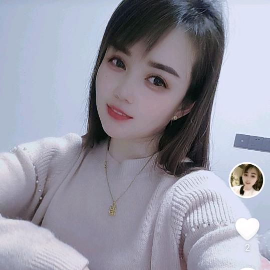 余生安好☘️