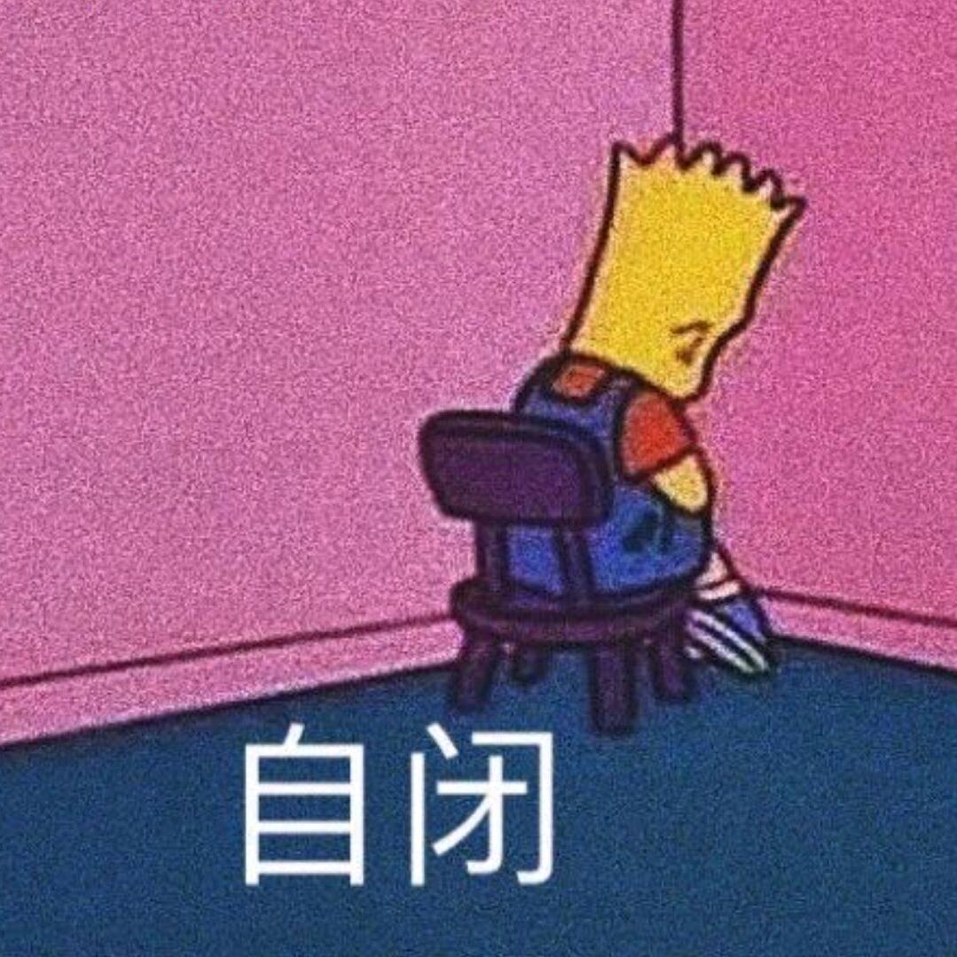 辣椒油: