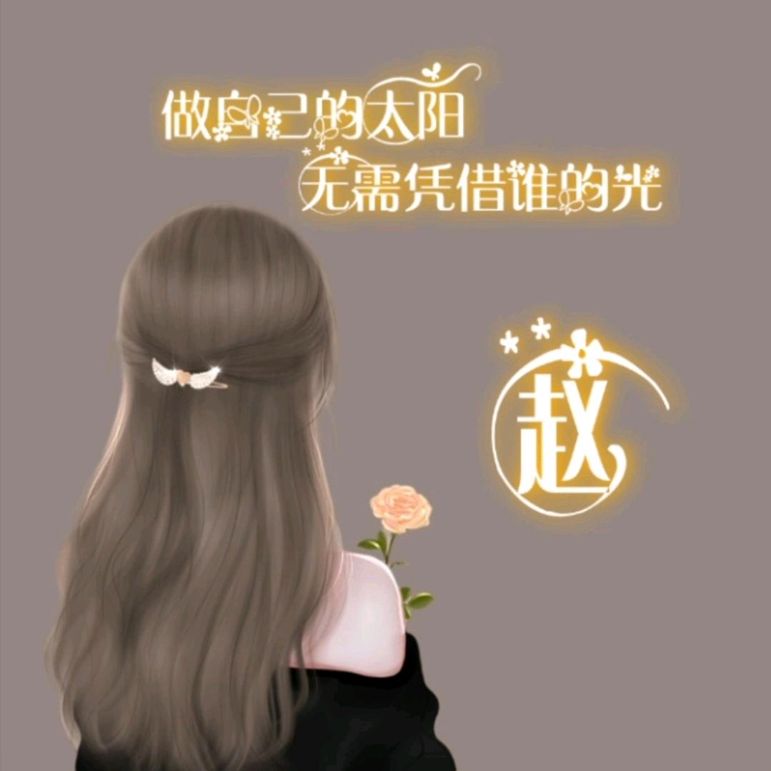 傲骨寒梅