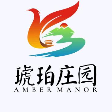 王集琥珀庄园洗浴中心