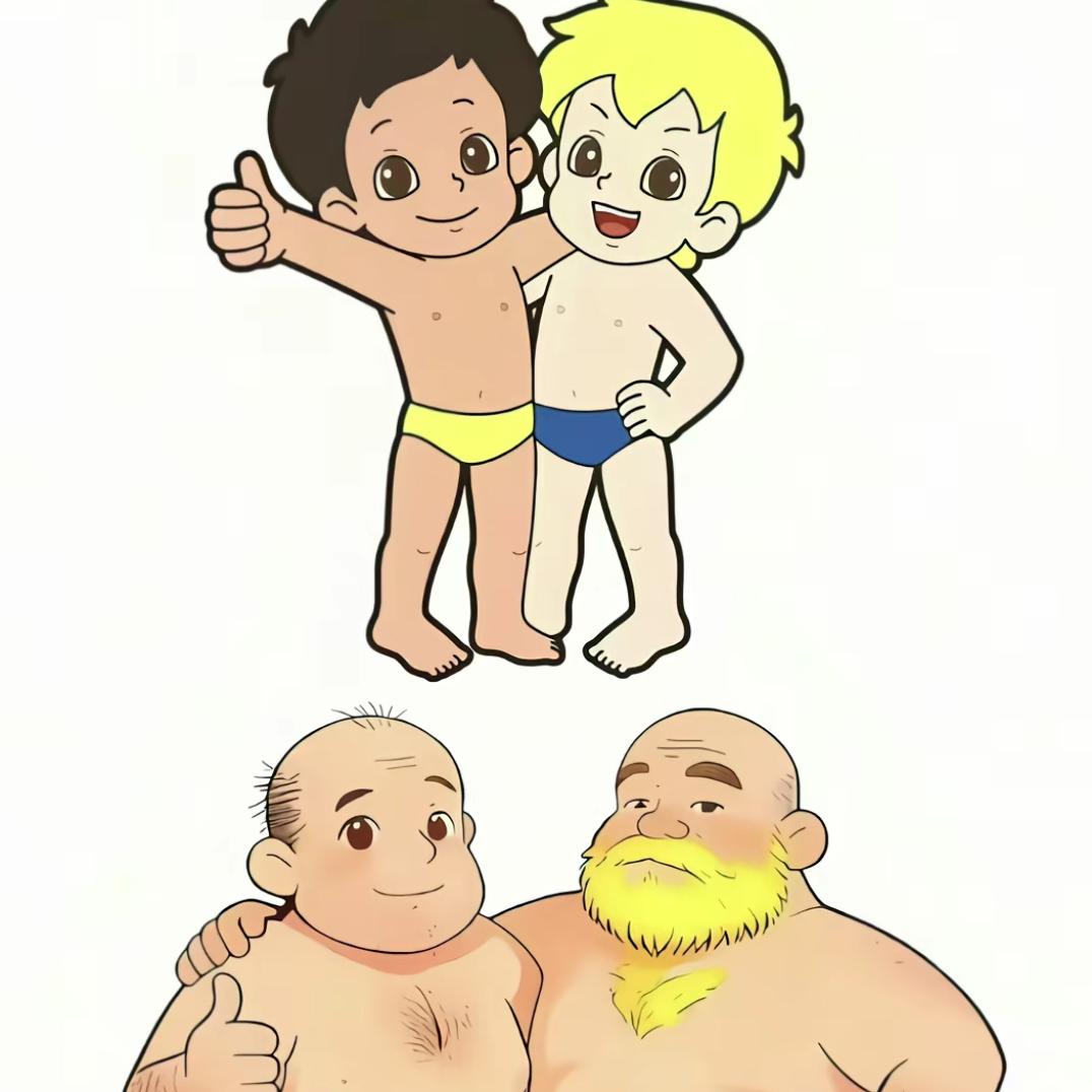 半真半假半幻想