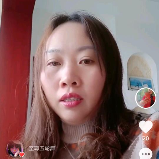 永不后悔