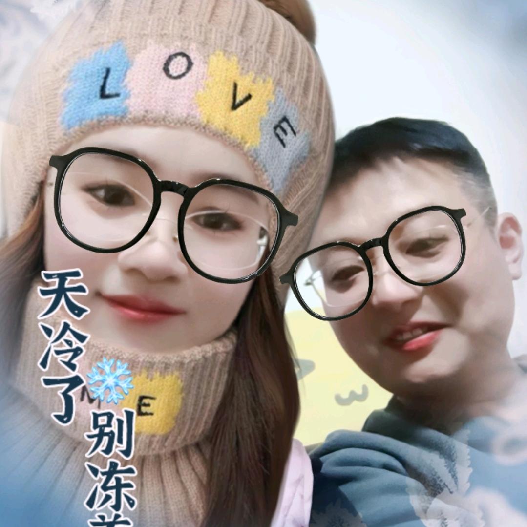 相识就是缘