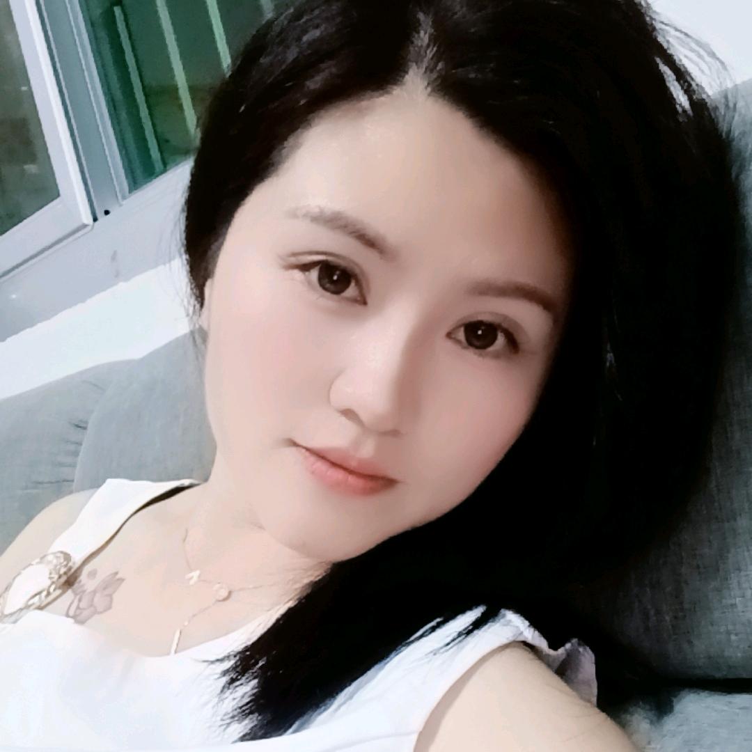 小娘子