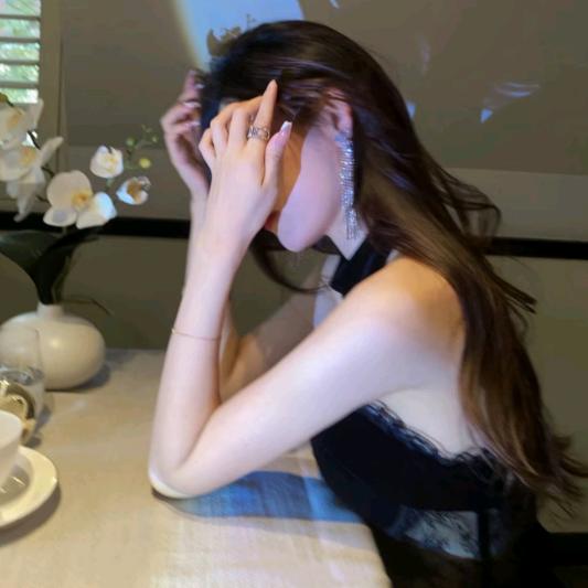 漾