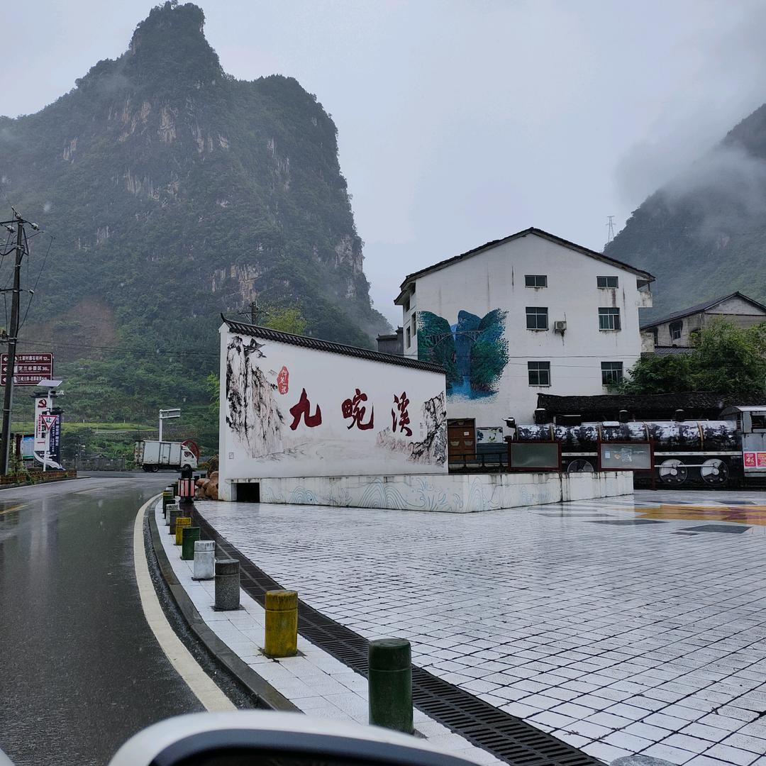 翠姐
