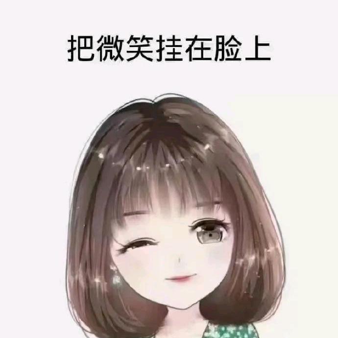 姐就这么任性，《75年🐰子姐》