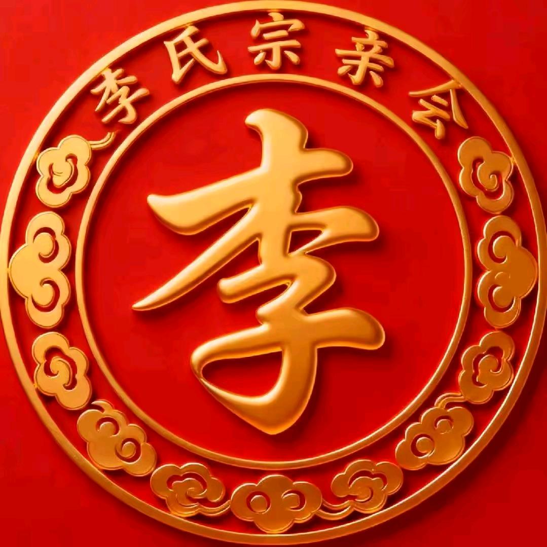 🥀₅²⁰💃冋忆〆忲過傷憾꧔ꦿ᭄💞