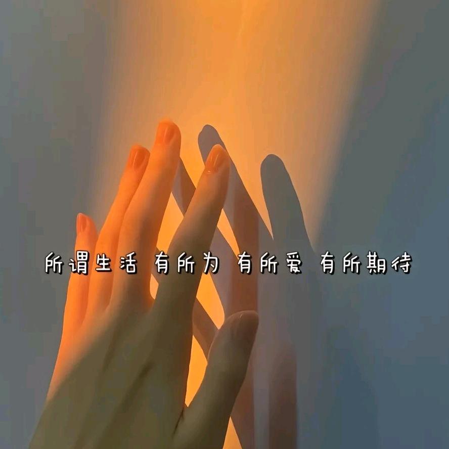 小米穿搭