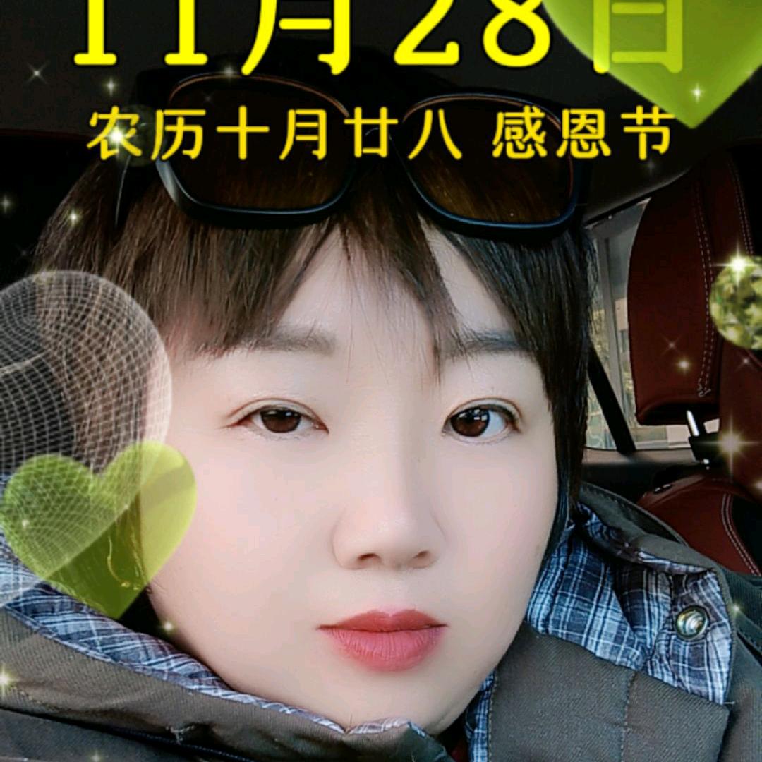 有🚗有🛖(˵¯͒〰¯͒˵)