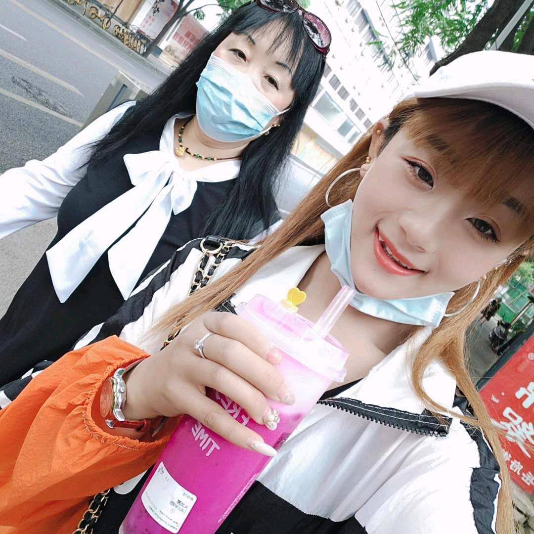 火辣辣