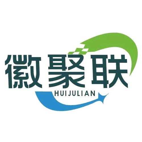徽聚联